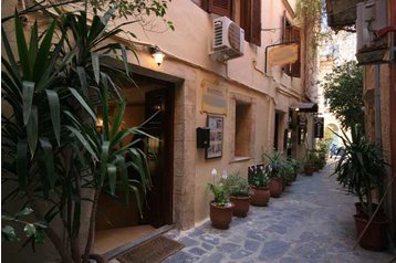 Grecia Hotel Chania, La Canea, Exterior